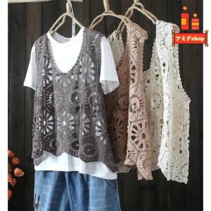 ベスト レディース ニット サマーベスト 彫り サマーニット メッシュ おしゃれ ノースリーブ 薄手 Hl0414 Zx86 アミグshop 通販 Yahoo ショッピング