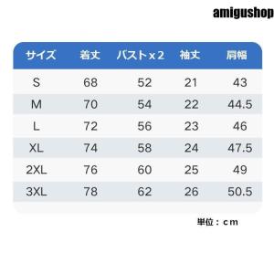 パーカー メンズ 半袖 夏 サマー 涼しい プ...の詳細画像1