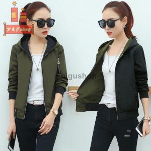 赤ma1ブルゾン レディースファッション の商品一覧 ファッション 通販 Yahoo ショッピング