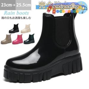 レインブーツ 春 春新作 レディース 靴 シュー...の商品画像