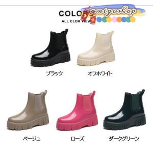 レインブーツ 春 春新作 レディース 靴 シュ...の詳細画像2