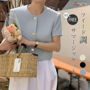 ノーカラージャケット 半袖 レディース 夏 春 ...の商品画像