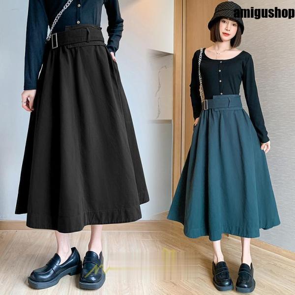 綿スカート 秋 Aラインスカート ロングスカート レディース 秋物 ボトムス 秋服 スカート 無地 ...