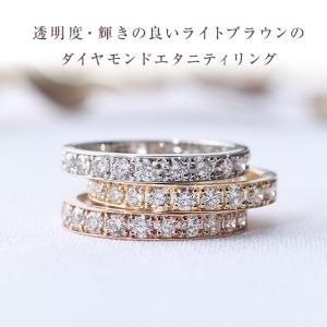 指輪 18金 リング ダイヤ プラチナ 1.0...の詳細画像1