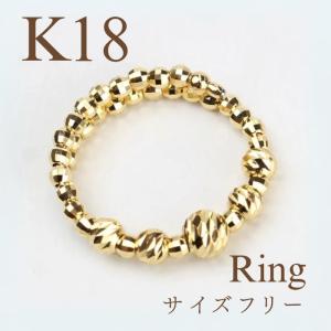 K18 ミラーボール フリー リング / レディース ジュエリー 指輪