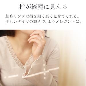 指輪 ダイヤ リング プラチナ 0.3ct ハ...の詳細画像3