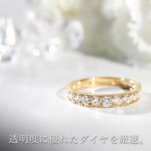 指輪 18金 ダイヤ リング K18YG H-...の詳細画像1