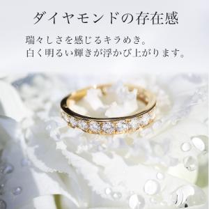 指輪 18金 ダイヤ リング K18YG H-...の詳細画像2