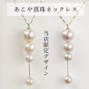 K18YG ゴールド パール ネックレス 大粒 真珠 ゴールデンパール 南洋