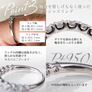 指輪 18金 ダイヤ 大粒グラデーション エタ...の詳細画像4