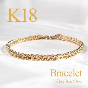 18金 ブレスレット クオーレチェーン【長さ選べる】イタリー製 チェーンブレスレット k18 ゴールドブレスレット 男女兼用 レディース メンズ