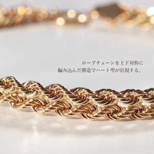 18金 ブレスレット クオーレチェーン【長さ選...の詳細画像4