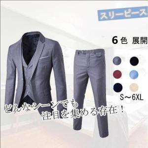 メンズスーツビジネススーツ一つボタン3点セットアップフォーマルスーツスリムスーツ上下セット細身紳士服｜amika-st
