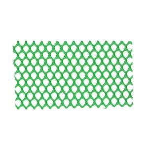 ネトロンネット ネトロンシート Z-20 プラスチックネット 大きさ 1240mm×30m メッシュ 金網 【送料無料】 フェンス 建材ネット 工場備品ネット