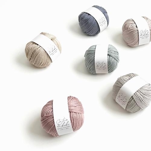 毛糸 春夏 あみもねっと コトンベベ 並太 コットン 綿 綿糸