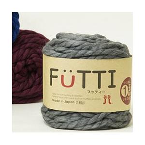 現品限り ハマナカ フッティー 秋冬 毛糸