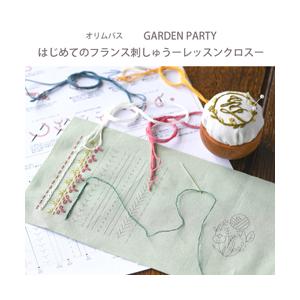 フランス刺繍 フランス刺しゅう キット / Olympus(オリムパス) フランス刺しゅうキット G...