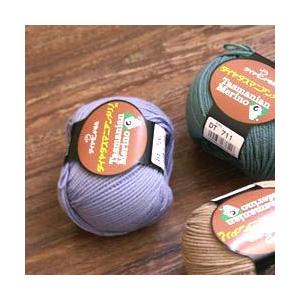 毛糸 秋冬 ダイヤモンド毛糸 ダイヤタスマニアンメリノ