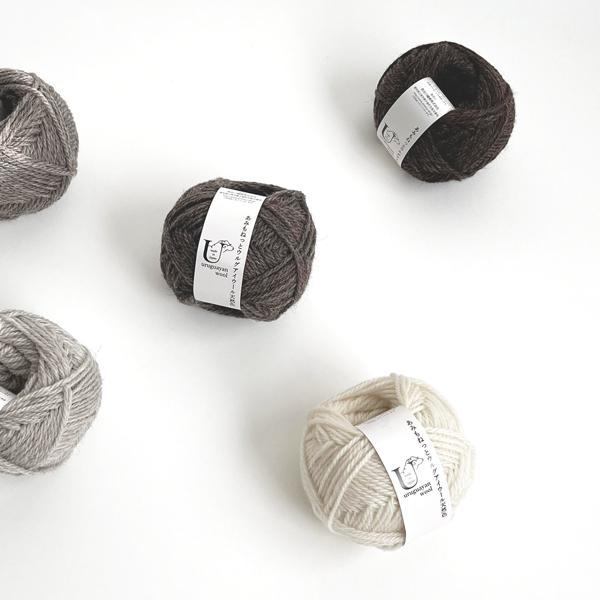 毛糸 秋冬 あみもねっと ウルグアイウール天然色