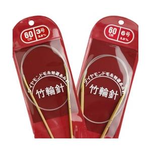 ダイヤモンド毛糸 竹輪針６０ｃｍ ３〜７号