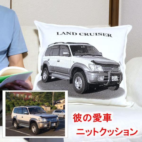 車好き 彼氏 誕生日プレゼント バイク好き 父親 還暦祝い 愛車 写真 オリジナル オーダーメイド ...