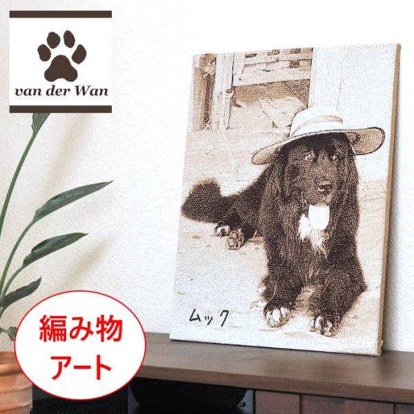 ペット メモリアル グッズ 遺影 お悔み お供え 飾り キャンバス オーダー 手描き プレゼント ペ...