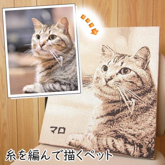 ペット メモリアル グッズ 遺影 お悔み お供え 飾り キャンバス オーダー 手描き プレゼント ペ...