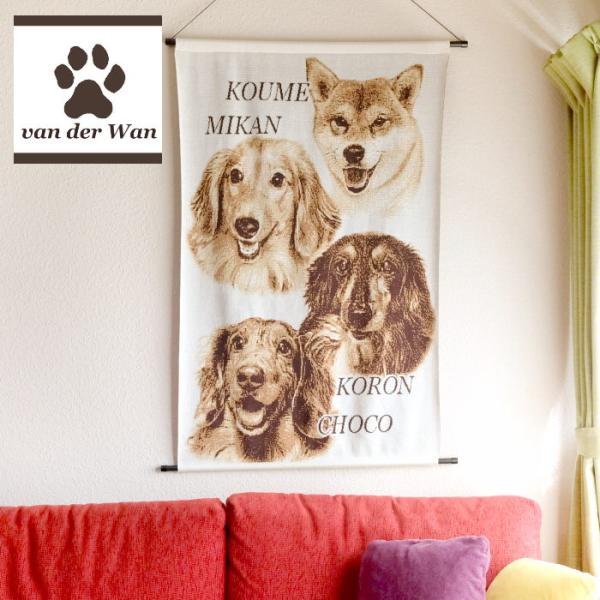 ペット オーダー タペストリー 写真 グッズ オリジナル クリスマスプレゼント 誕生日プレゼント メ...