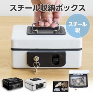 プラス PLUS 手提金庫 FL型（電子ロック）Sサイズ CB-030FL