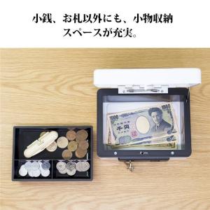 手提げ金庫 小型 A6 鍵付き 鍵式 M200...の詳細画像2