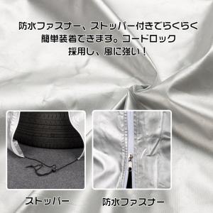 タイヤカバー UVカット 屋外 4本収納 サイ...の詳細画像5