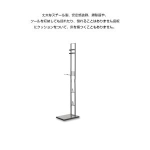 ダイソン Omni スタンド Dyson Om...の詳細画像3