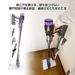 ダイソン micro 1.5kg スタンド S...の詳細画像2