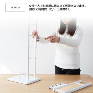 ダイソン 掃除機 スタンド 木 Dyson V...の詳細画像5