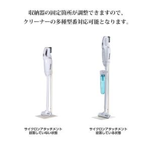 マキタ 掃除機 スタンド コードレスクリーナー...の詳細画像2
