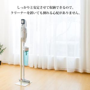 マキタ 掃除機 スタンド コードレスクリーナー...の詳細画像3