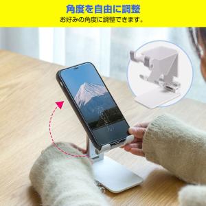 スマホスタンド タブレットスタンド 自由調整 ...の詳細画像4