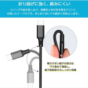 3IN1 充電ケーブル usbケーブル 充電器...の詳細画像3