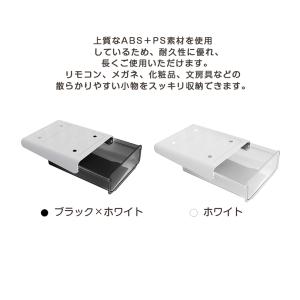 デスク下 引き出し 机下収納 小物入れ 文房具...の詳細画像2