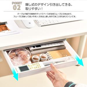 A4サイズ デスク下 引き出し 後付け 収納ボ...の詳細画像5