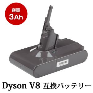 ダイソン V8 バッテリー 3000mAh dyson V8slim SV10 互換バッテリー 互換品 充電池｜amirabear