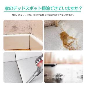 ダイソン ハードブラシ 互換品 Dyson 掃...の詳細画像1
