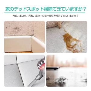 ダイソン ソフトブラシ アタッチメント dys...の詳細画像1
