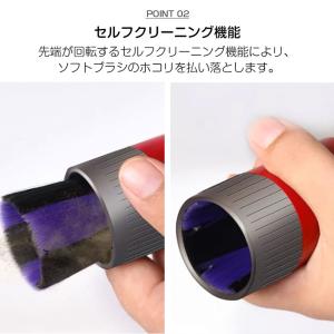 ダイソン ソフトブラシ アタッチメント dys...の詳細画像5