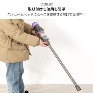 ダイソン V10 slim 延長ロングパイプ ...の詳細画像5