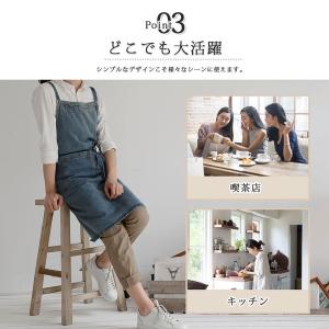 エプロン デニム おしゃれ H型 レディース ...の詳細画像4