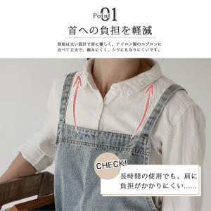 エプロン デニム おしゃれ H型 レディース ...の詳細画像2