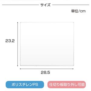 仕切り板 2枚 フィギュアケース専用 透明 ポ...の詳細画像3