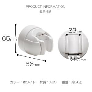 シャワーフック シャワーラック 強力フック 角...の詳細画像2