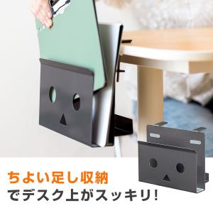 デスクサイドホルダー デスクサイド収納ラック ク...の商品画像